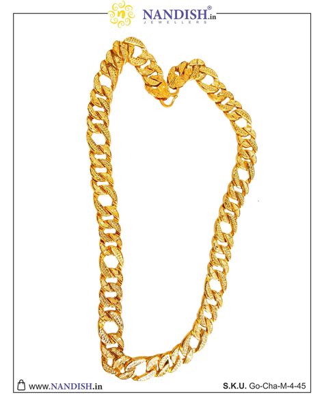 5 Top Most Alluring Designs of Gold Chain for Men | by Nandishjewellers ...