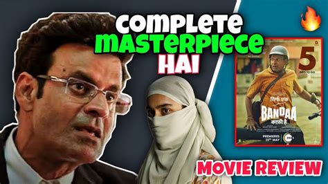 Sirf Ek Banda Kaafi Hai Movie Review Manoj Bajpayee Zeher