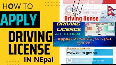 How To Apply Driving License In Nepal When Where Quota Date Fix