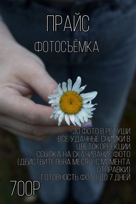 Tyanka.ph 2024 | ВКонтакте