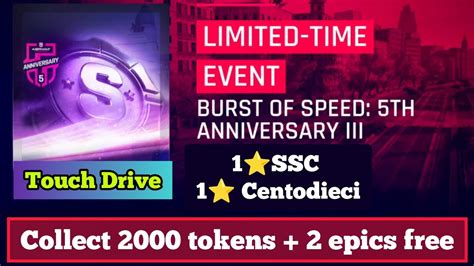 Asphalt 9 BOS Burst Of Speed 5th Anniversary 1 Bugatti