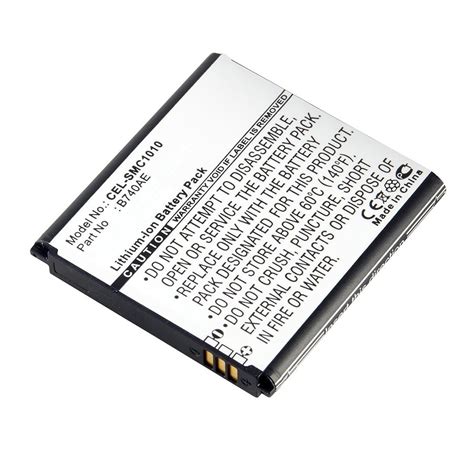 Replacement Samsung Galaxy S4 Zoom Cell Phone Battery | Battery Mart