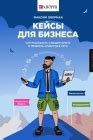 SamoLit.com