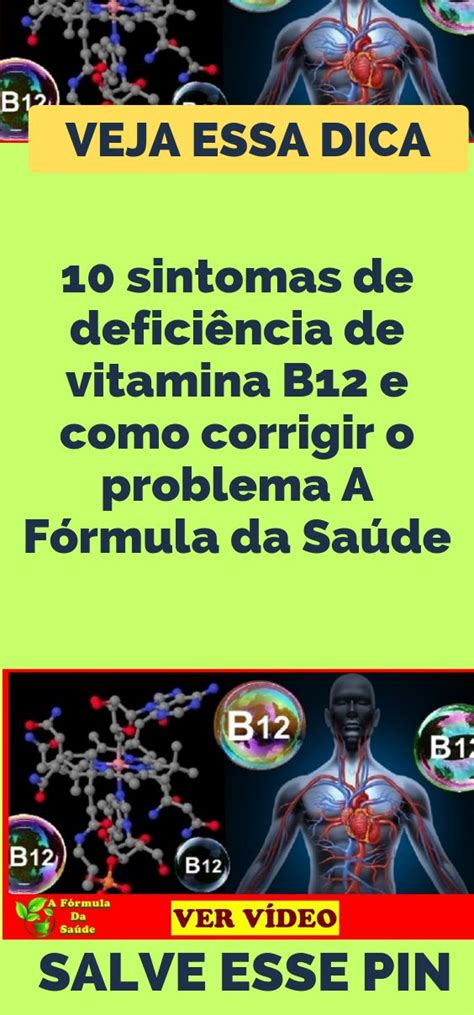 Home A Fórmula Da Saúde Deficiência De Vitamina B12 Deficiência De Vitamina Vitamina B12