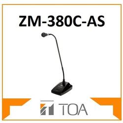 Jual Toa Mic Paging Chime Microphone Microphone Paging ZM 380C