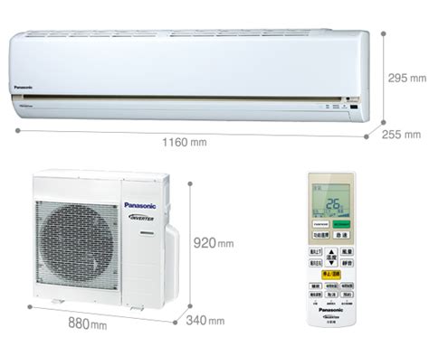 Panasonic國際牌 變頻冷暖一對一冷氣空調 Lj系列 Cs Lj71ya2cu Lj71yha2 Qkshopping