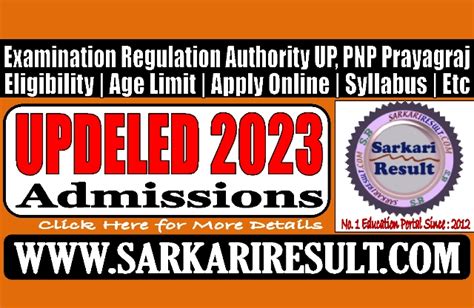 Up Deled Btc 2023 Phase Ii Online Counseling Allotment Result