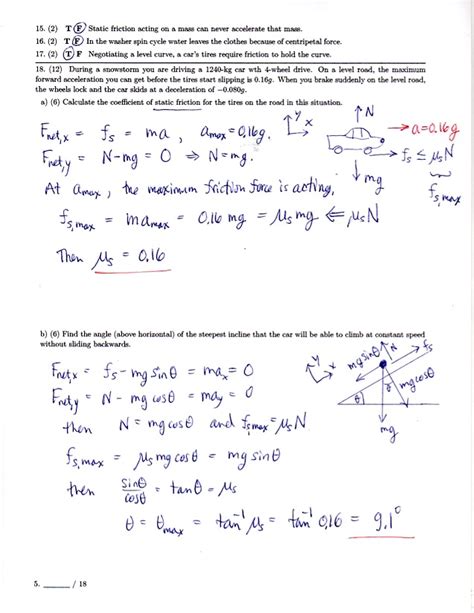 EP I Spring 2022 Exam 2 Solution