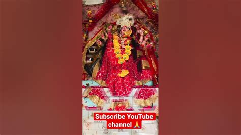 जय ️माँ ☄️शेरवाली ॥navratri Special Bhajans🌟 Devotional Songsytshorts