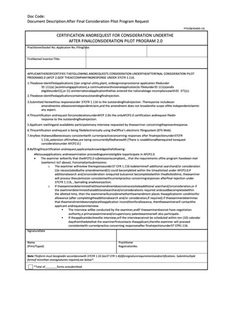 Fillable Certification And Request For Consideration Under The After