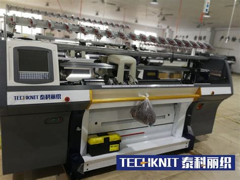 G Inch Double System Computerized Flat Knitting Machine S