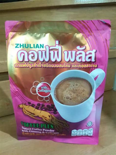 Zhulian กาแฟโสมซูเลียน คอฟฟี่พลัส กาแฟสำเร็จรูปผสมโสม และคอลลาเจน 18