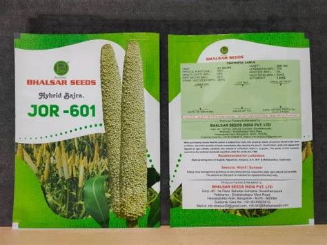 Printed Glossy Bajra Seeds Packaging Pouch Without Cylinder Heat