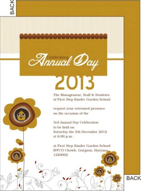 Annual Day Celebration Invitation Card