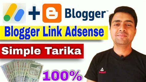 How To Monetize Blogger With Adsense How To Link Blogger To Google