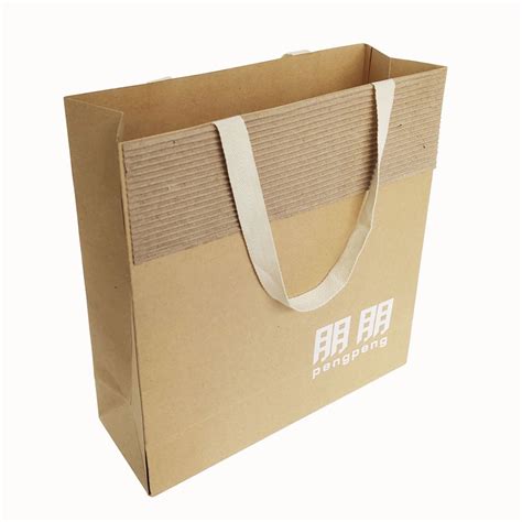 Custom Printed Kraft Paper Shopping Bag Bavora