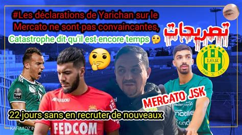 Jsk Les D Clarations De Yarichan Sur Le Mercato Ne Sont Pas