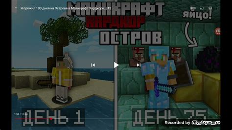 Нойзи - YouTube