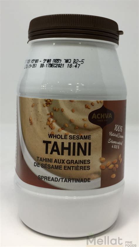 ACHVA Whole Sesame Tahini - Mellat Fine foods