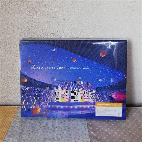 嵐 アラフェス2020 At 国立競技場（通常盤／初回プレス仕様） Dvd2枚組の通販 By Kicoco ｜アラシならラクマ