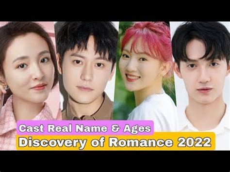 Discovery Of Romance Chinese Drama Cast Real Name Ages Janice Wu