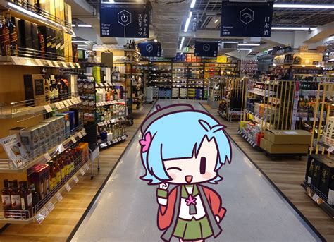 ビックカメラ新宿西口店💙 On Twitter 新しくオープンしたお酒コーナーをゆるっとご紹介していきます～まずは広い！とにかく広い