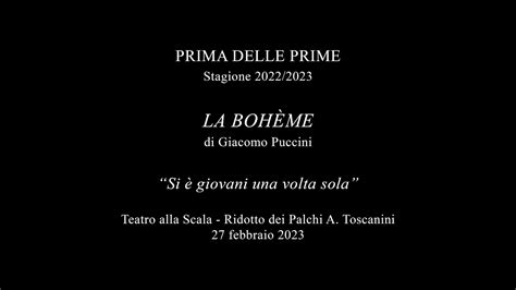 Prima Delle Prime La Boh Me Audio Integrale Youtube