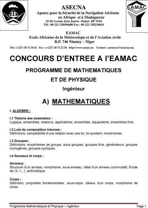 Concours d entrée à l EAMAC session 2017