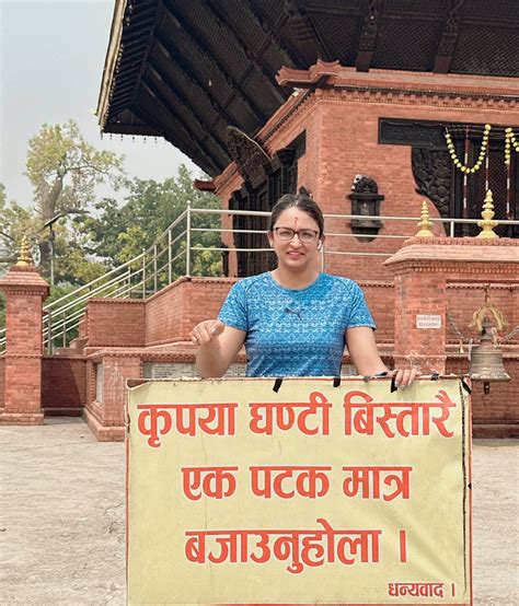 Manavi Paudel On Twitter मन्दिरका घण्टी बजाएर धेरैका मुटुमा हलचल