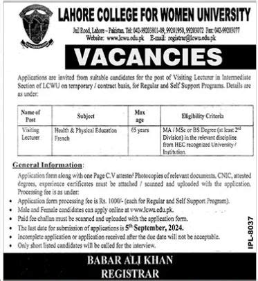 Lahore College For Women University LCWU Jobs 2024 2025 Job