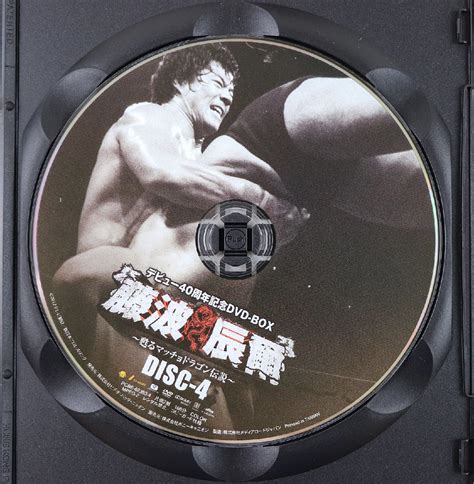 Yahooオークション S 中古品 Dvd Box 『デビュー40周年記念dvd Box