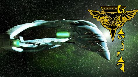 Romulan Warbird