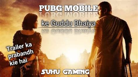 Guddu Bhaiya In Pubg Mobile Mirzapur Suhu Gaming Youtube