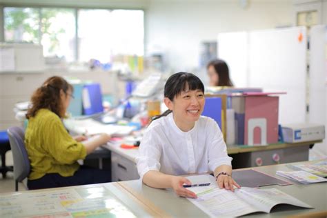 【地域包括支援センター】職員募集のお知らせ！ 社会福祉法人 ゆうゆう