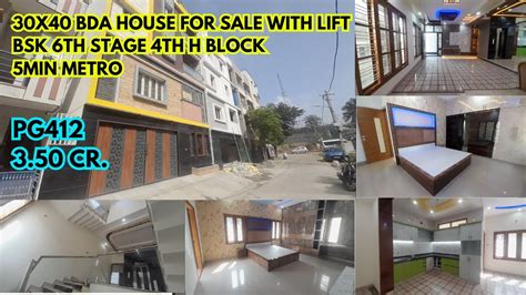 X Bda House For Sale Min Metro Banashankari Th Stage Vajarahalli