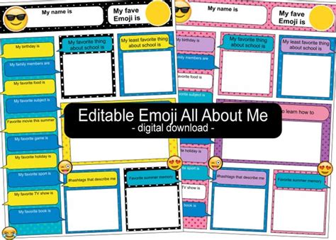 Emoji All About Me Classroom Printable Teacher Printable Etsy