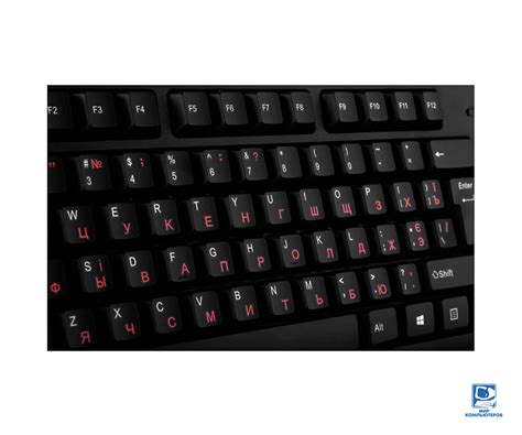 Купить Клавиатура SVEN KB-S300 USB Black в Тирасполе, Бендерах, Рыбнице ...