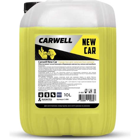 Средство для химчистки салона Carwell NEW CAR 10 л С-898 - выгодная ...