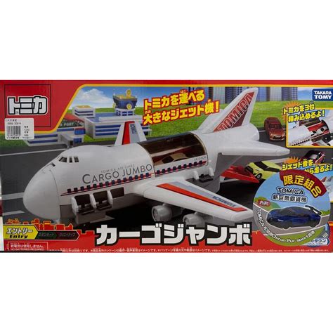 竹北kiwi玩具屋現貨 Takara Tomy 新巨無霸貨機布加迪小車01902402 蝦皮購物