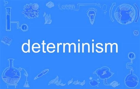 Determinism百度百科