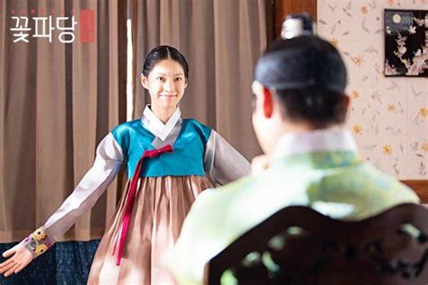 Photos New Stills Added For The Korean Drama Flower Crew Joseon