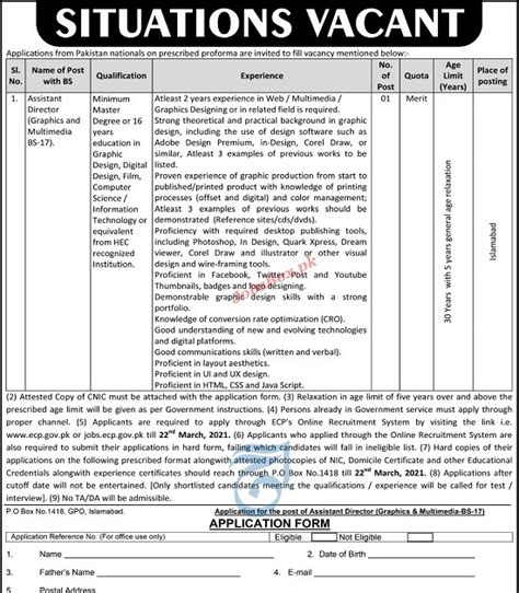 Ecp Election Commission Of Pakistan Jobs 2021 Apply Online Via Ecp