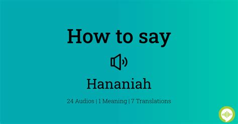 how to pronounce hananiah