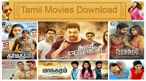 Isaimini Movies 2020- Tamil Movies Download Website - BloggerOn