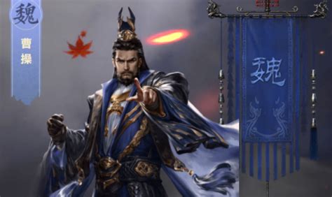 曹操（游戏《鸿图之下》中的武将）百度百科