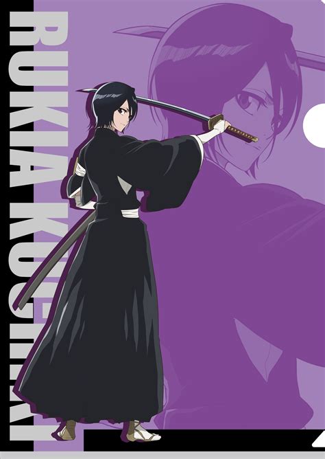 Bleach Thousand Year Blood War Clear File Rukia Kuchiki Hlj