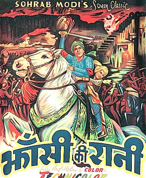 Jhansi Ki Rani Photos Poster Images Photos Wallpapers HD Images