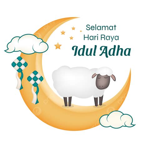 รูปเสลามัตฮารีรายอดุลอัฎฮากับดวงจันทร์ Png Hari Raya Qurban Idul