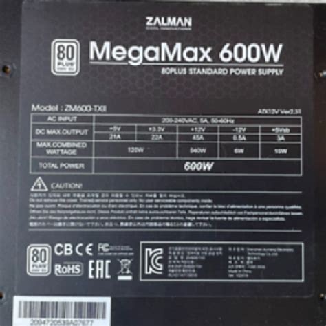 Zalman ZM600-LE ZM600-GT ZM600-HP ZM600-TXII 600W 工控机电源_产品说明_仪器仪表技术文献_阿仪网