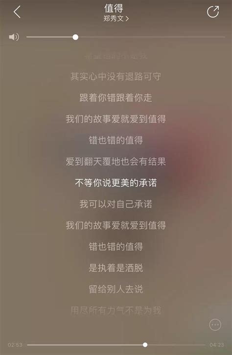 郑秀文这么渴望家庭，干嘛要在一棵树上吊死？